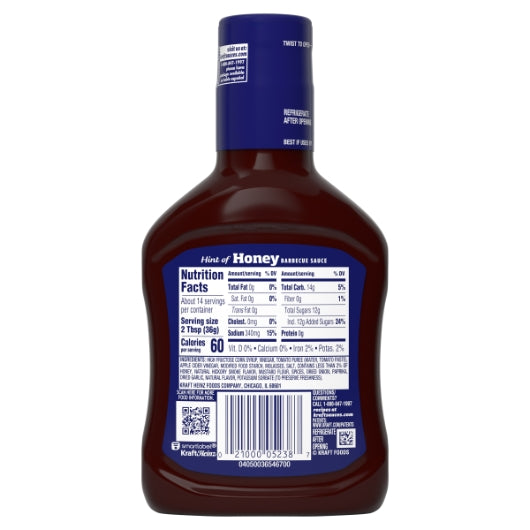 Kraft Sweet Honey Barbecue Sauce, 1.125 Pound Each - 12 Per Case.