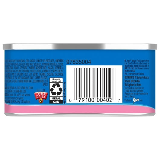 9 Lives Meaty Pate Seafood Platter Cat Food Singles 5.5 Ounce Size - 24 Per Case