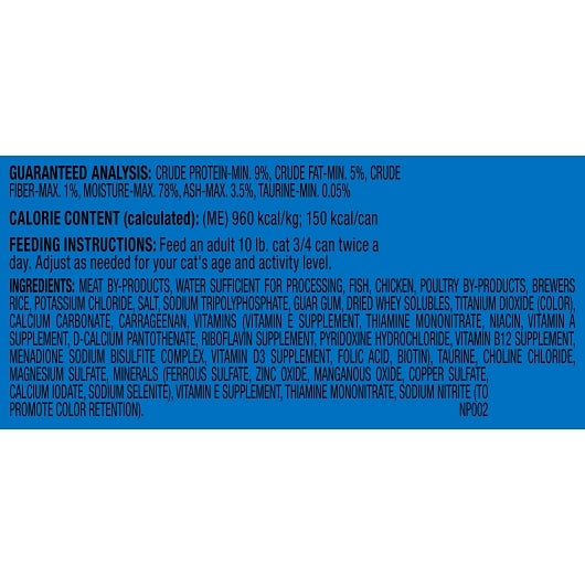 9 Lives Meaty Pate Seafood Platter Cat Food Singles 5.5 Ounce Size - 24 Per Case