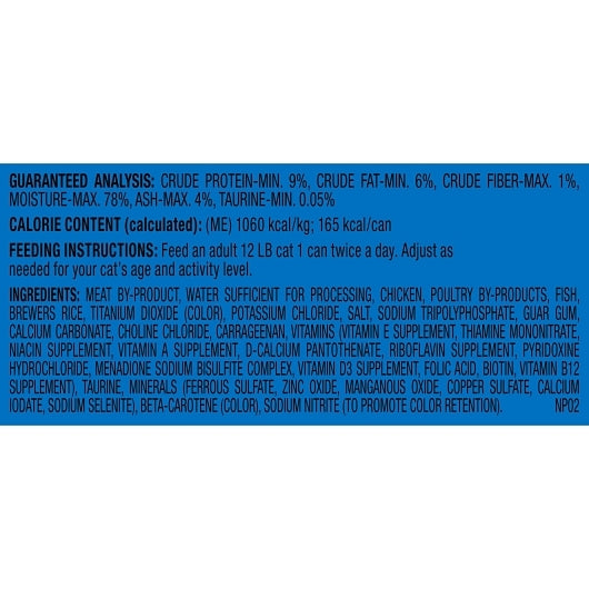 9 Lives Meaty Pate Chicken Dinner Cat Food Singles 5.5 Ounce Size - 24 Per Case