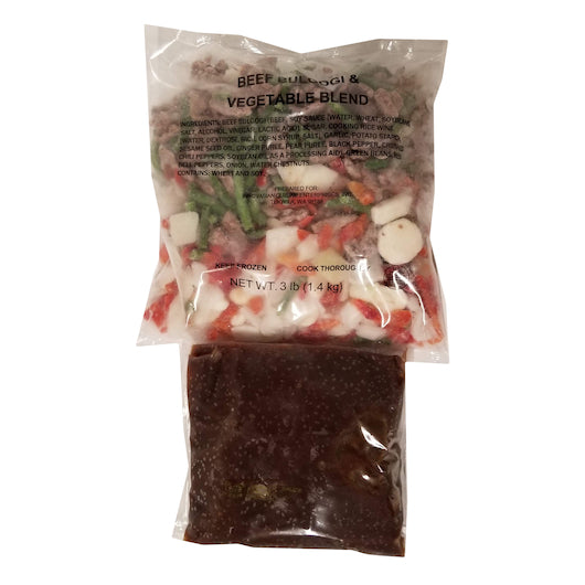 Black Pepper Steak 5 Pound Each - 3 Per Case.