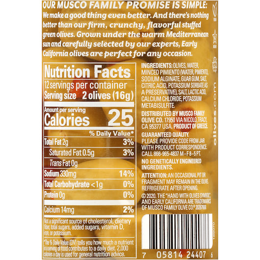 Musco Olives Olive Pimento Stuffed Queen 7 Ounce Size - 12 Per Case