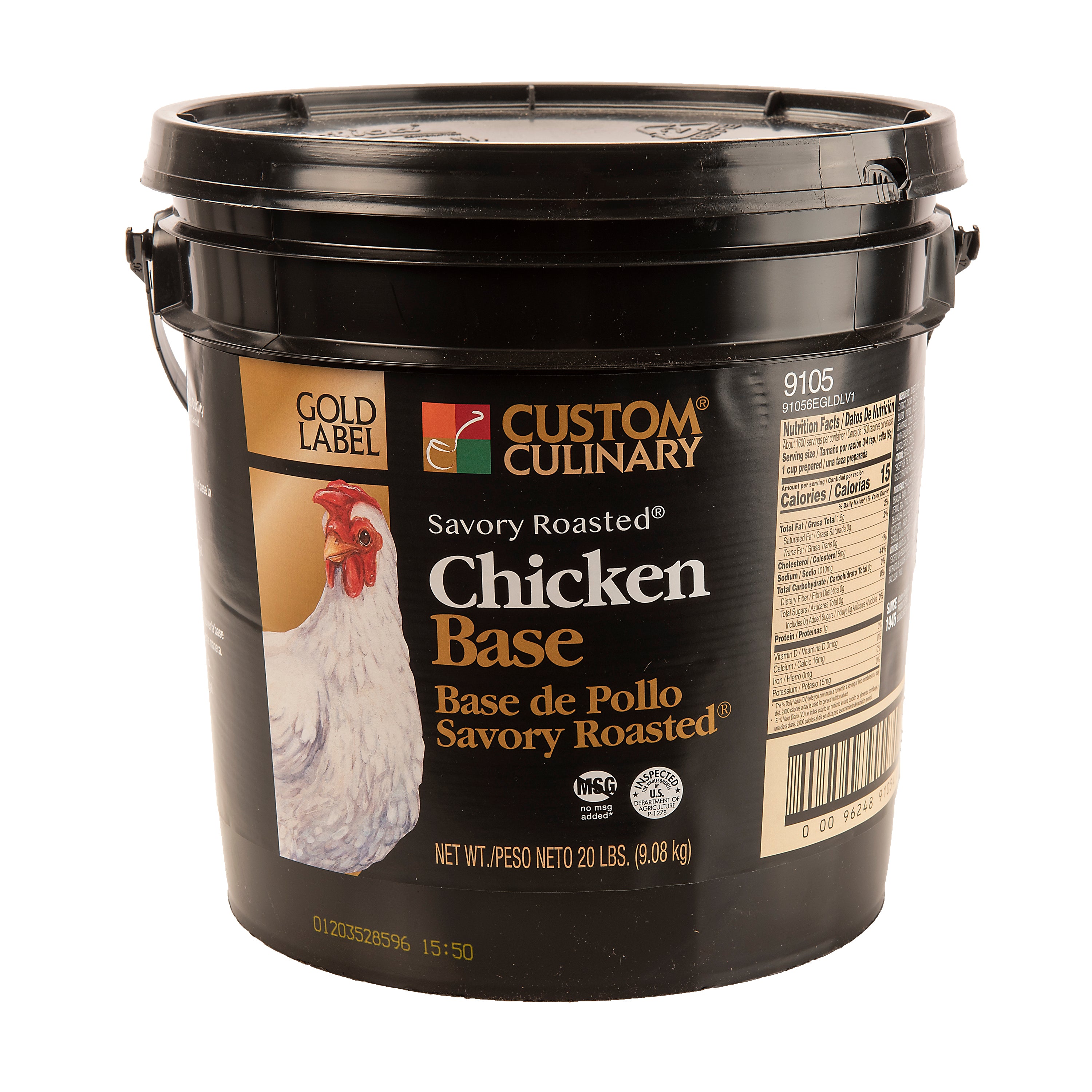 Savory Roasted Chicken Base 20 Pound Each - 1 Per Case