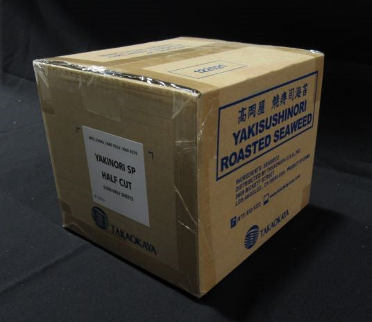 Ricewrap Nori Half Sheet 2.75 Pound Each - 1 Per Case
