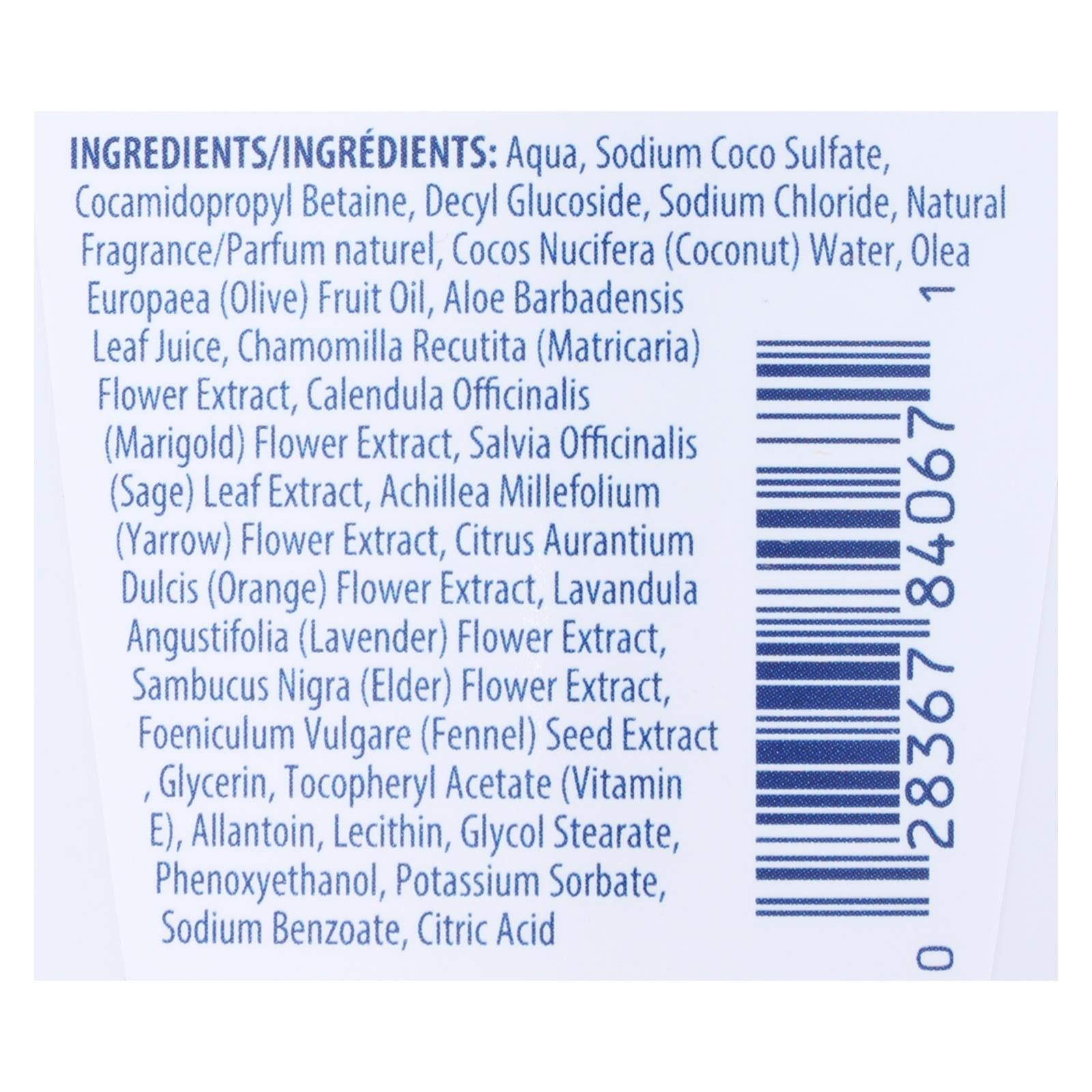 Kiss My Face Moisturizing Soap - Coconut - 9 Ounce