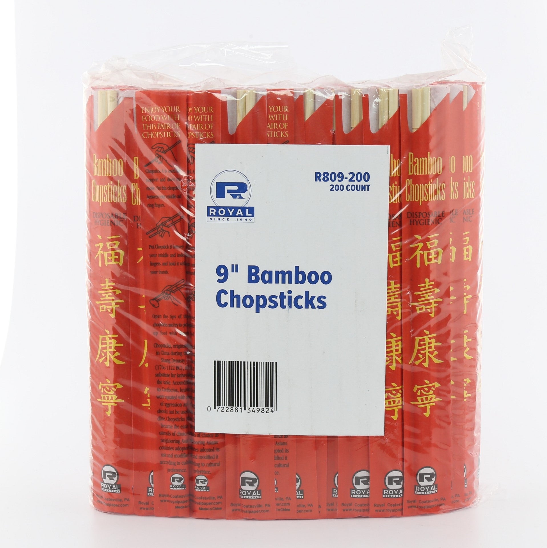 9" Bamboo Chopsticks In Red Paper Sleeve 100 Each - 10 Per Case.