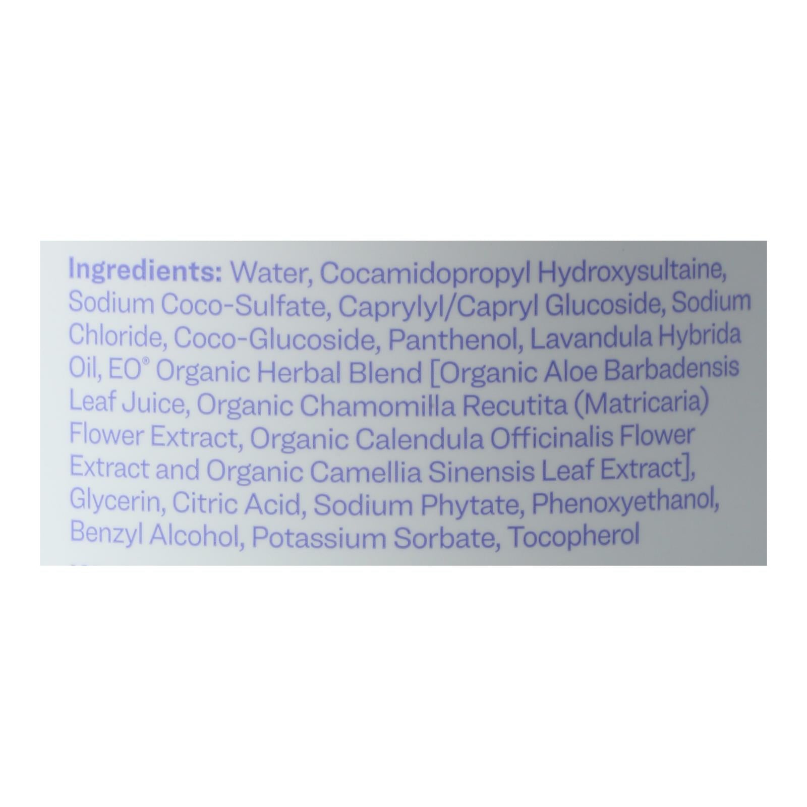 Everyone - Liquid Soap Lavender and Aloe - 32 fl Ounce