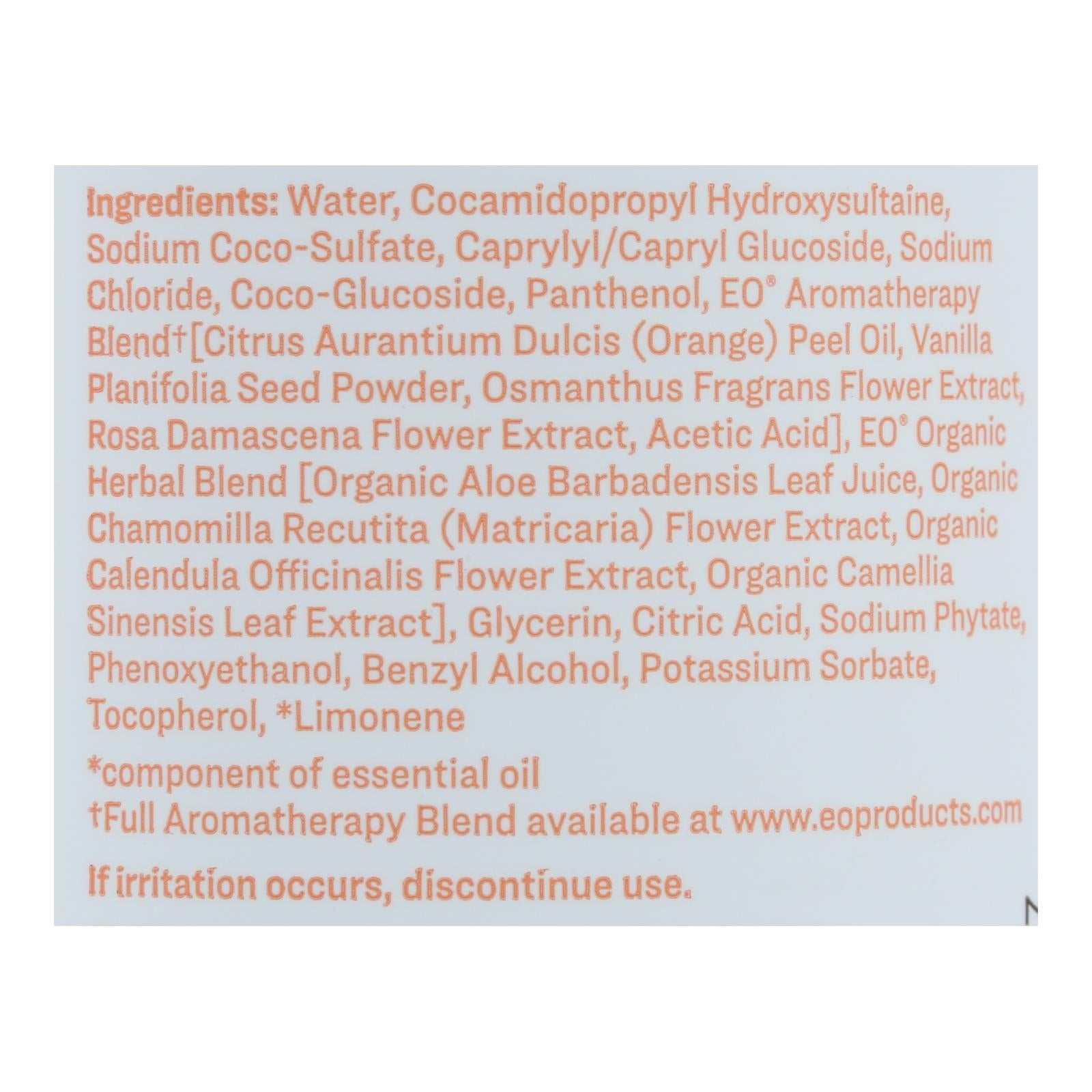 Everyone - Hand Soap - Apricot and Vanilla - 12.75 Ounce