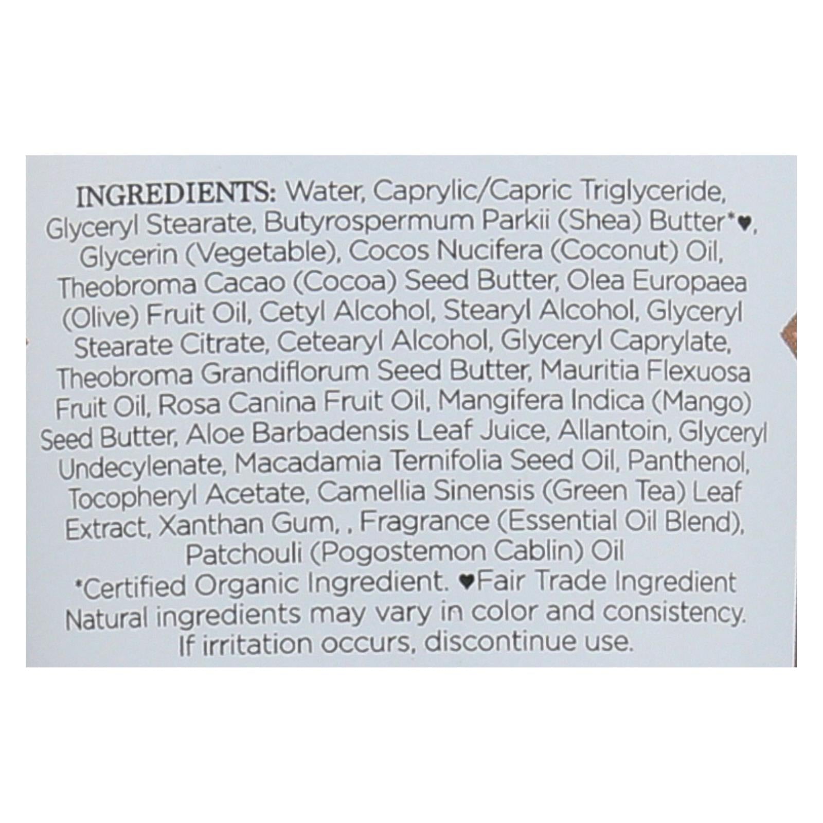 Nubian Heritage - Hand Cream Patchouli&buriti - 1 Each - 4 Ounce