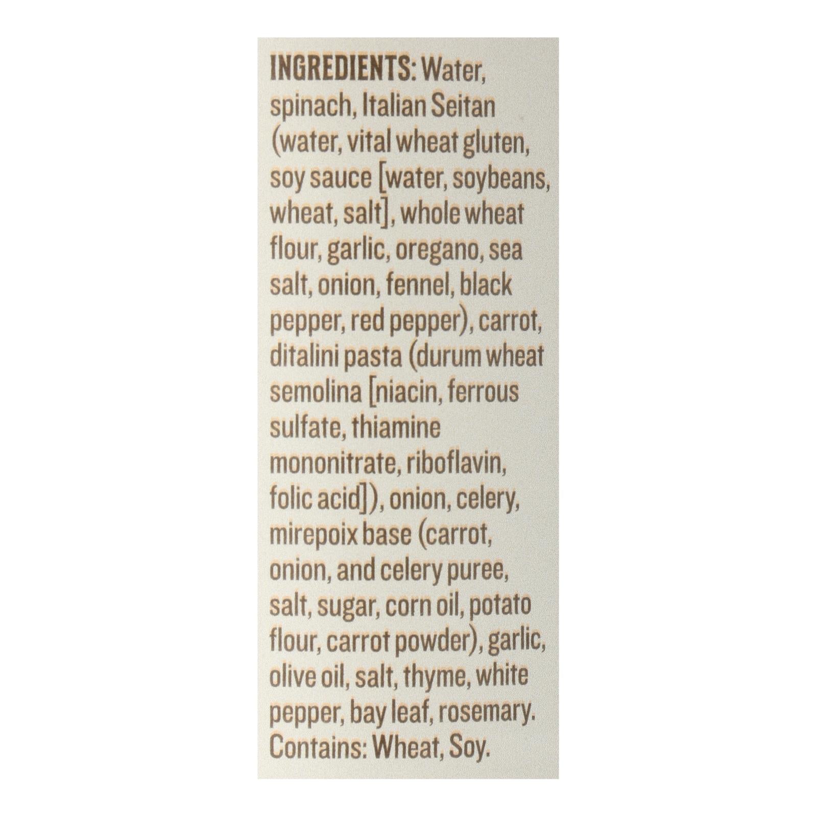 Upton's Naturals - Soup Vegn Itln Wedding - Case of 8-14.5 Ounce