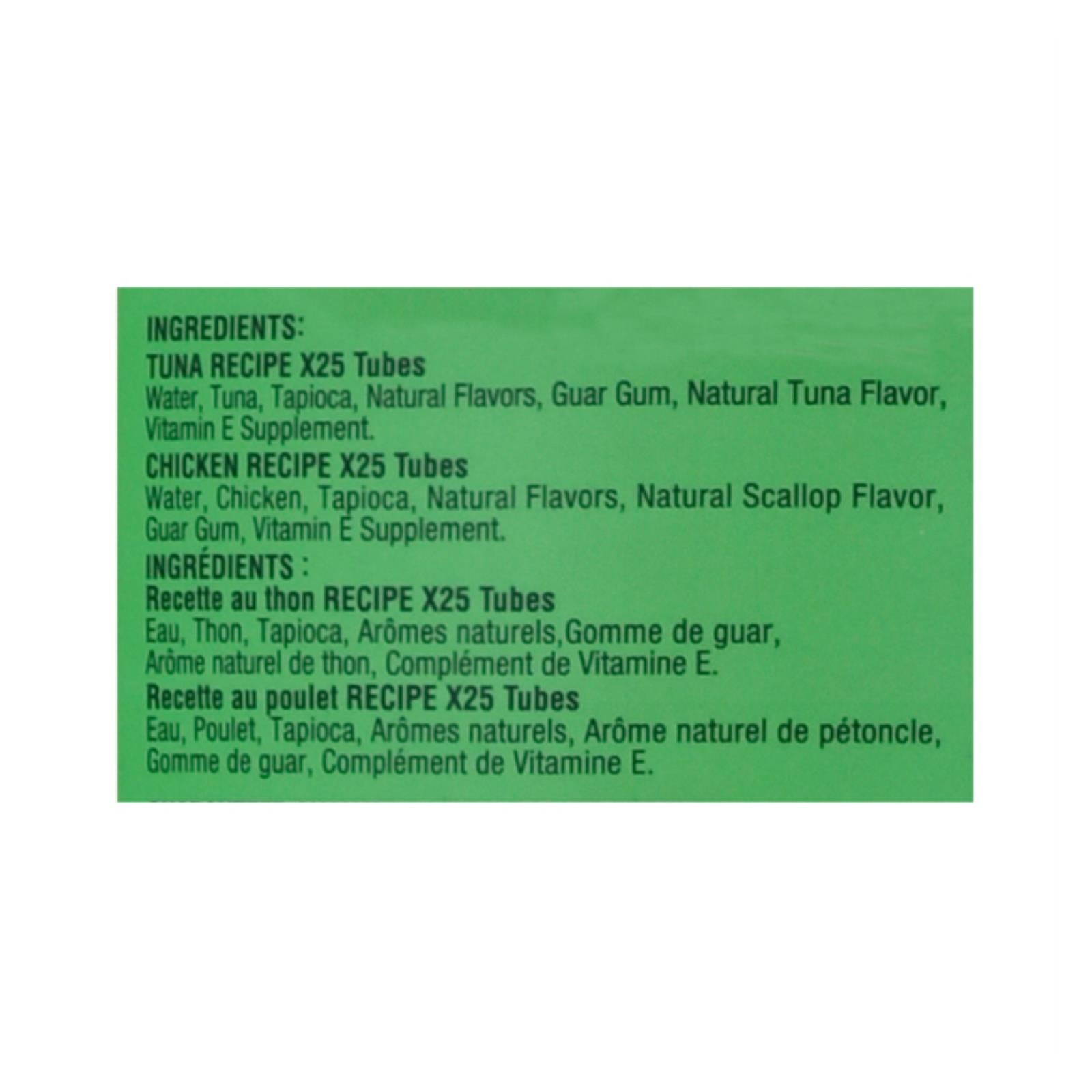 Inaba - Cat Churu Puree Tuna Chk - Case of 6-25 Ounce