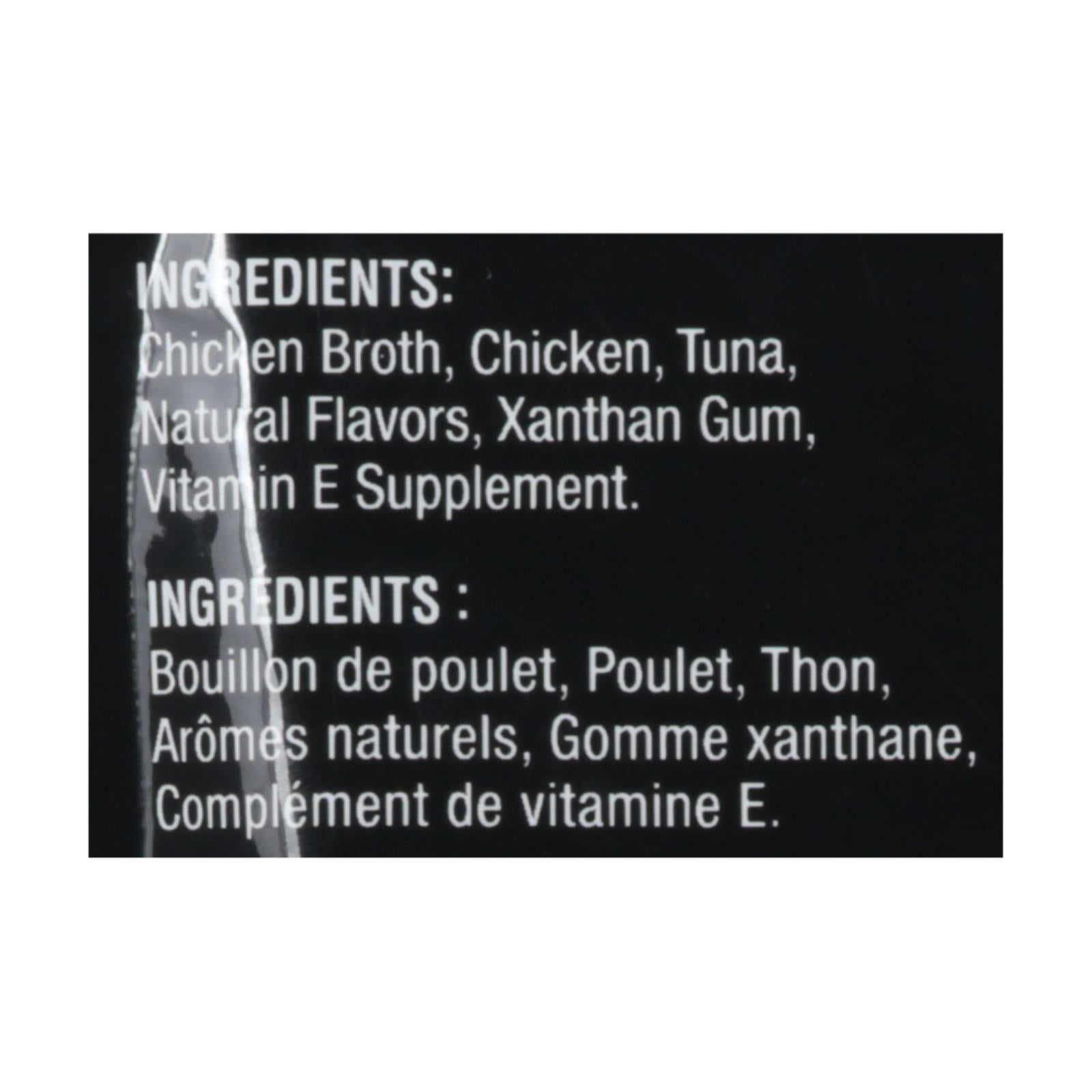 Inaba - Cat Food Chicken Tuna Broth - Case of 8-1.76 Ounce