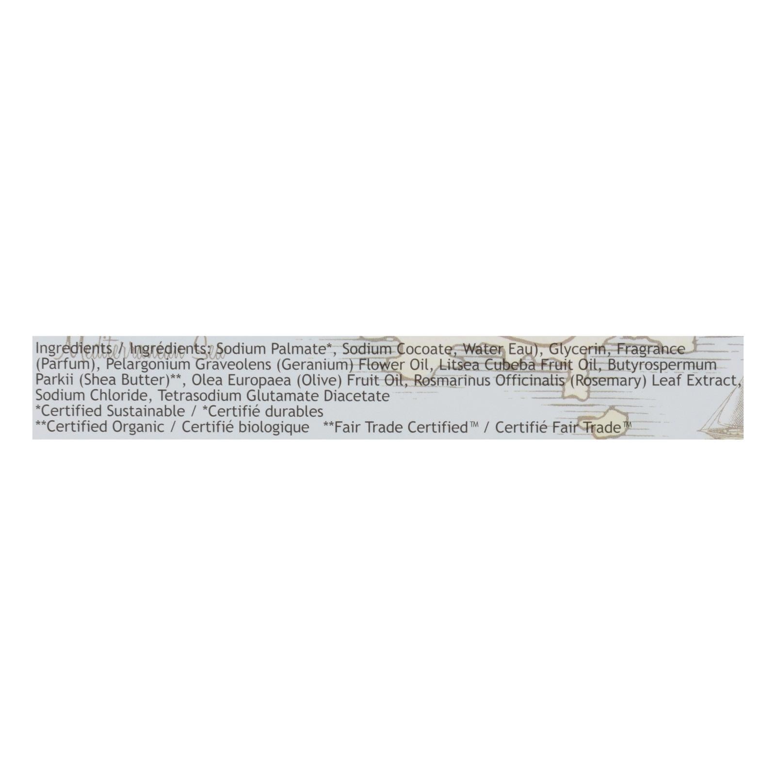 South Of France Bar Soap - Shea Butter - 6 Ounce - 1 each