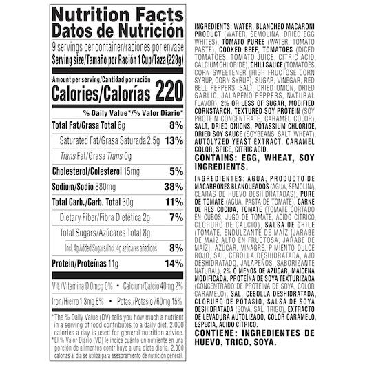 Stouffer's Macaroni & Beef With Tomatoes 4.75 Pound Each - 4 Per Case.