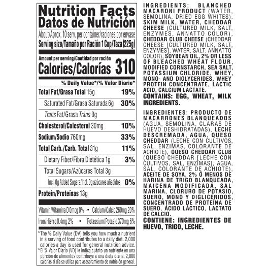 Stouffer's Traditional Macaroni & Cheese Frozen Tray 76 Ounce Size - 4 Per Case.