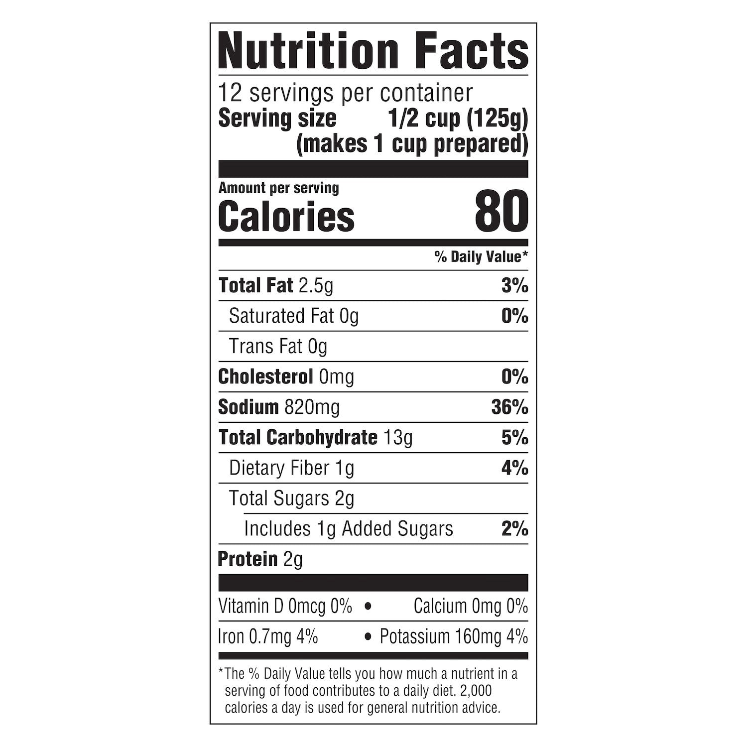 Legout Spread Cond Minestrn 51 Ounce Size - 12 Per Case.