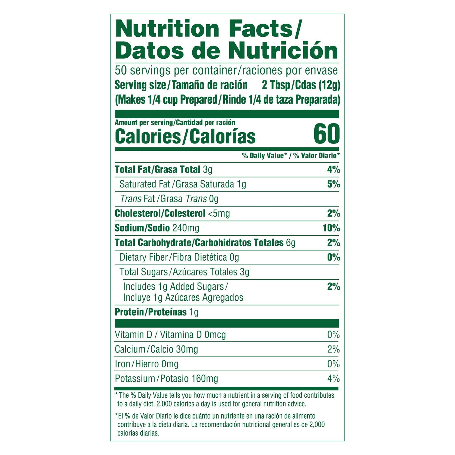 Knorr Sauces Gravies Alfredo 1.33 Pound Each - 4 Per Case.