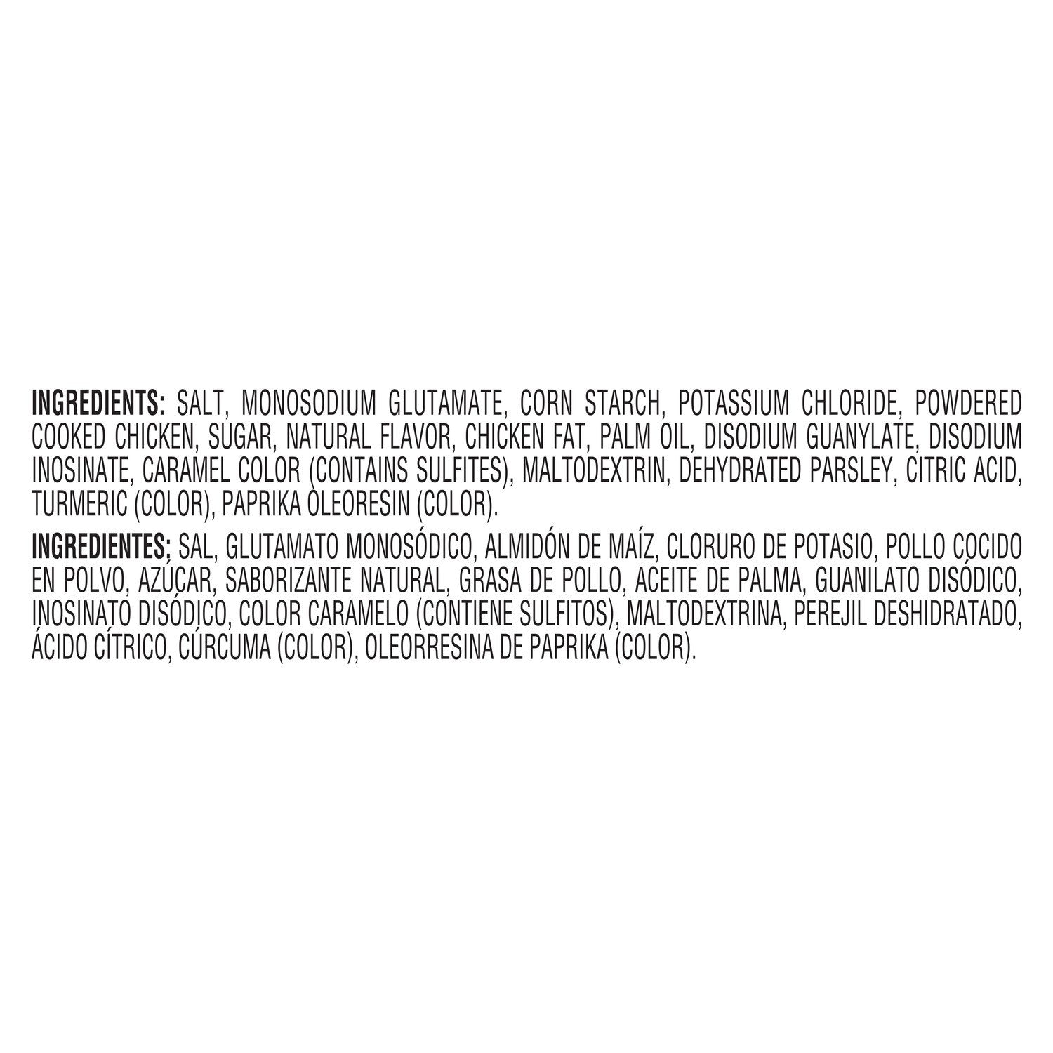 Knorr Bouillon Powder Caldo De Pollo 7.9 Pound Each - 4 Per Case.