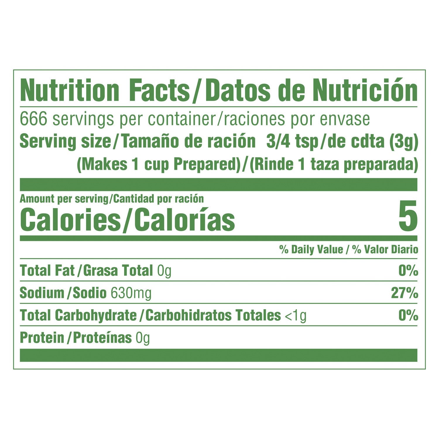 Knorr Bouillon Caldo De Tomate Tomato Bouil 4.4 Pound Each - 4 Per Case.