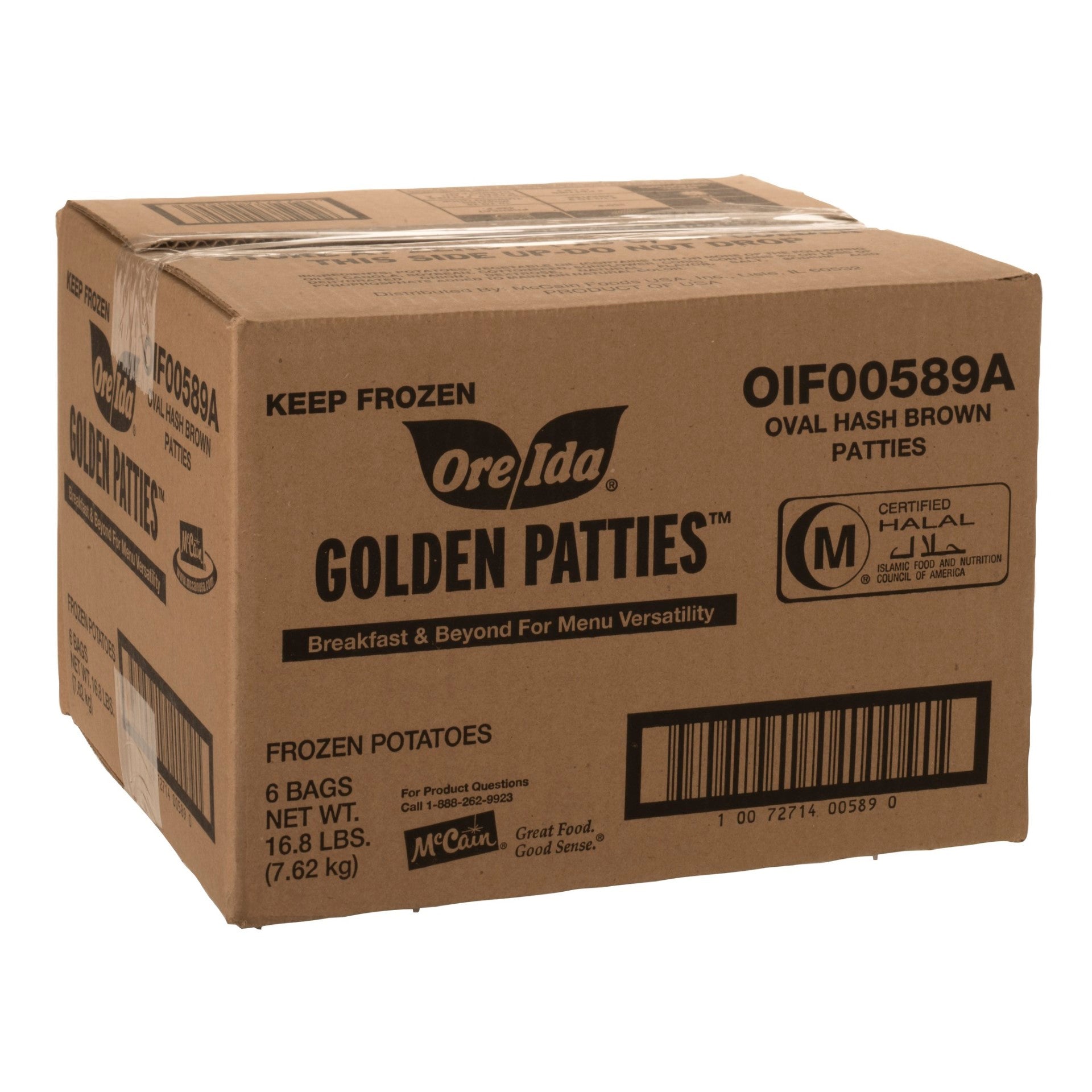 Oreida Hash Patty 2.812 Pound Each - 6 Per Case.