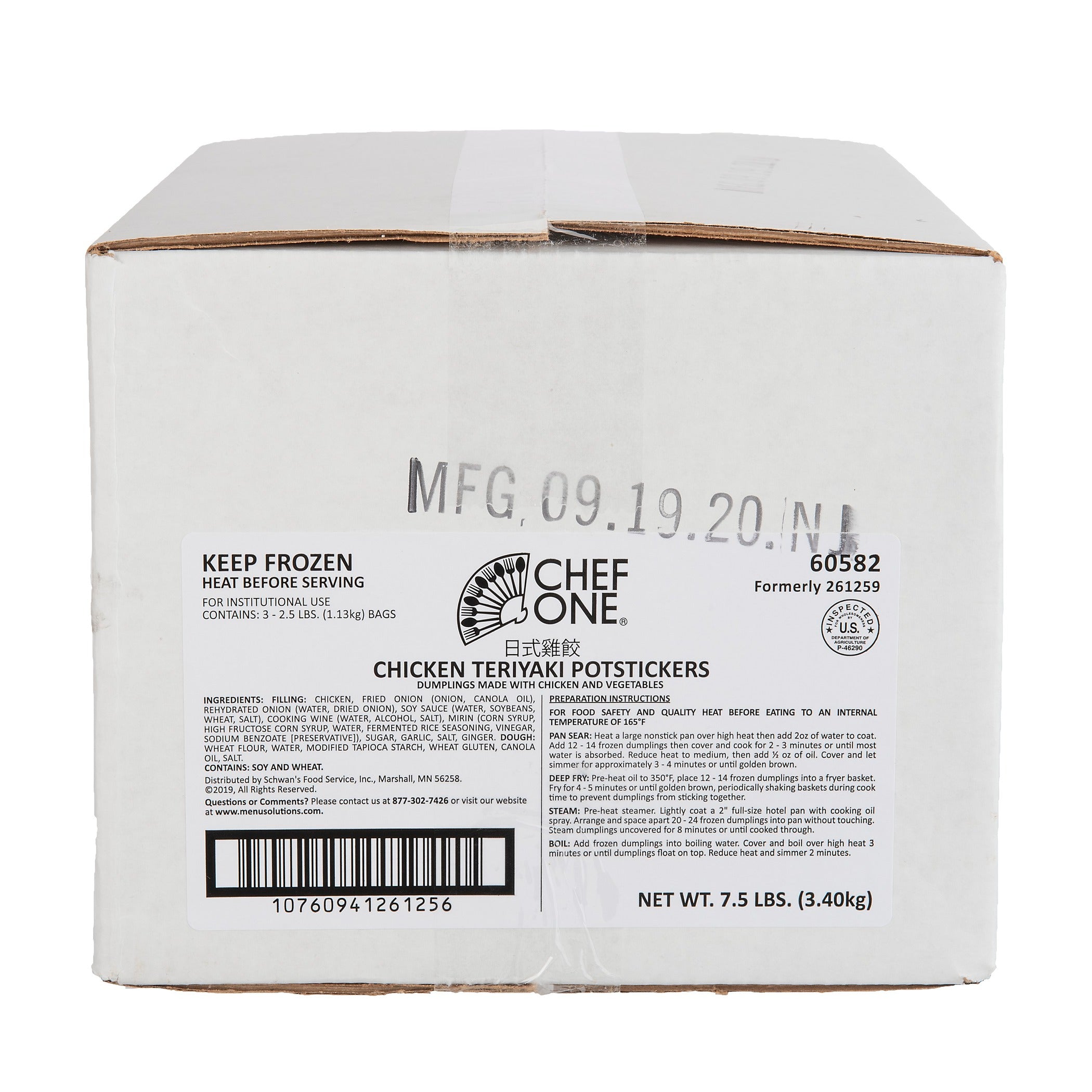 Sfs Chef One Chicken Teri Pstkr Lbs40 Ounce Size - 3 Per Case.