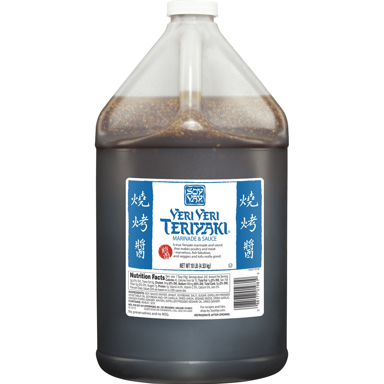 Soy Vay Veriveri Teriyaki 10 Pound Each - 4 Per Case.