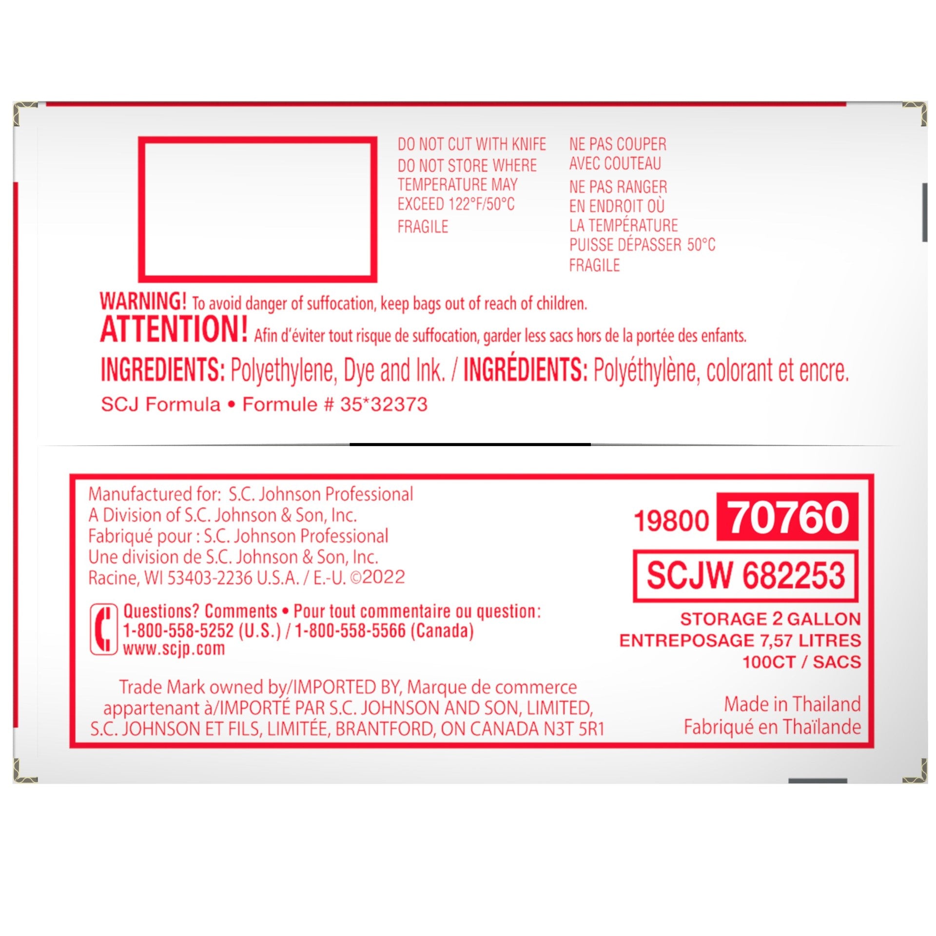 Storage Bag Two 100 Count Packs - 1 Per Case.