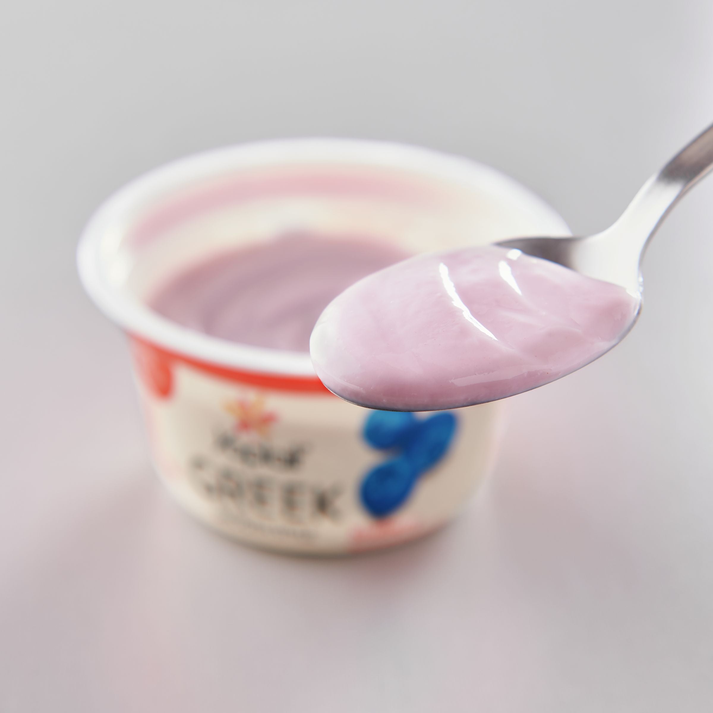 Yoplait® Greek Yogurt Single Serve Cup Blueberry 5.3 Ounce Size - 12 Per Case.