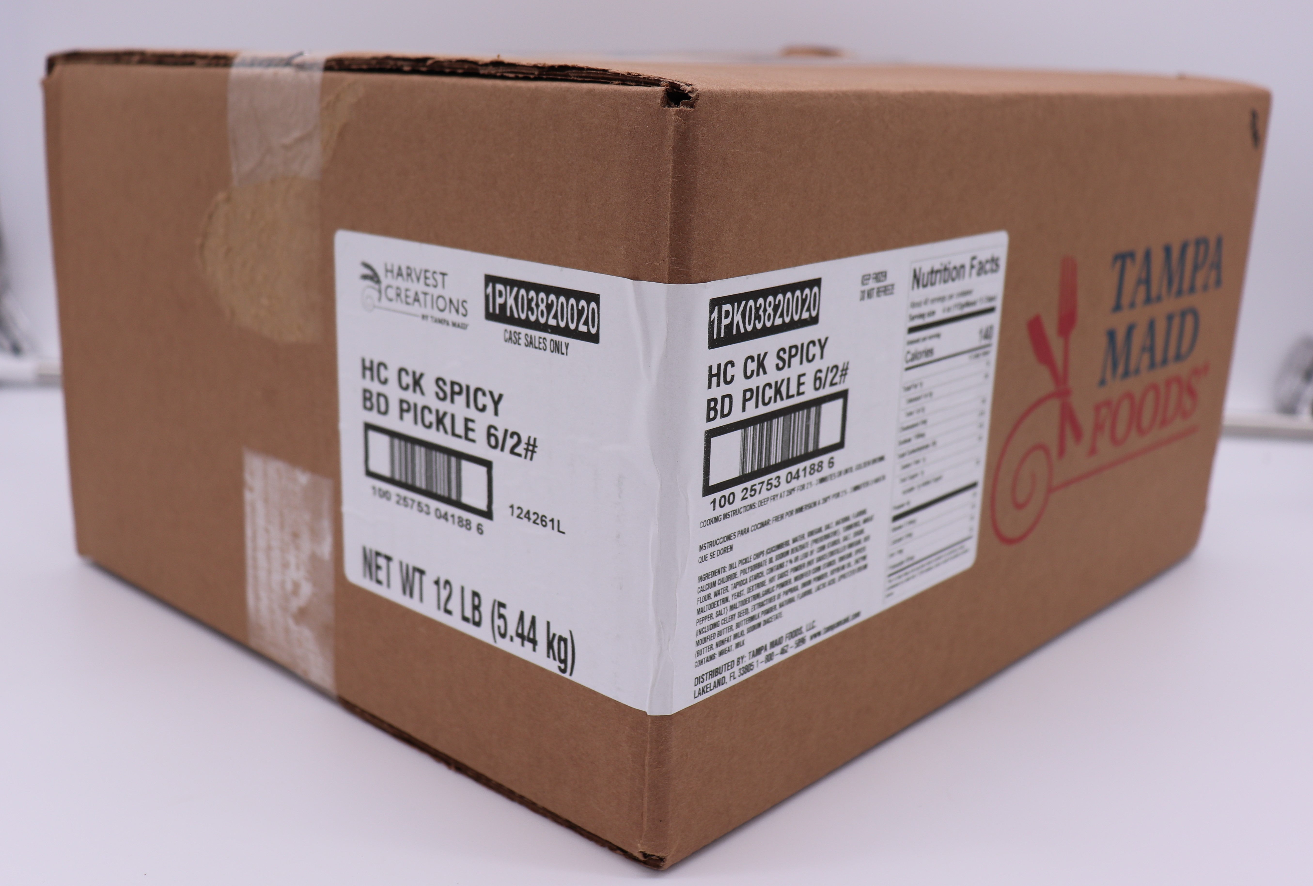 Harvest Creations Spicy Breaded Pickles 2 Pound Each - 6 Per Case.