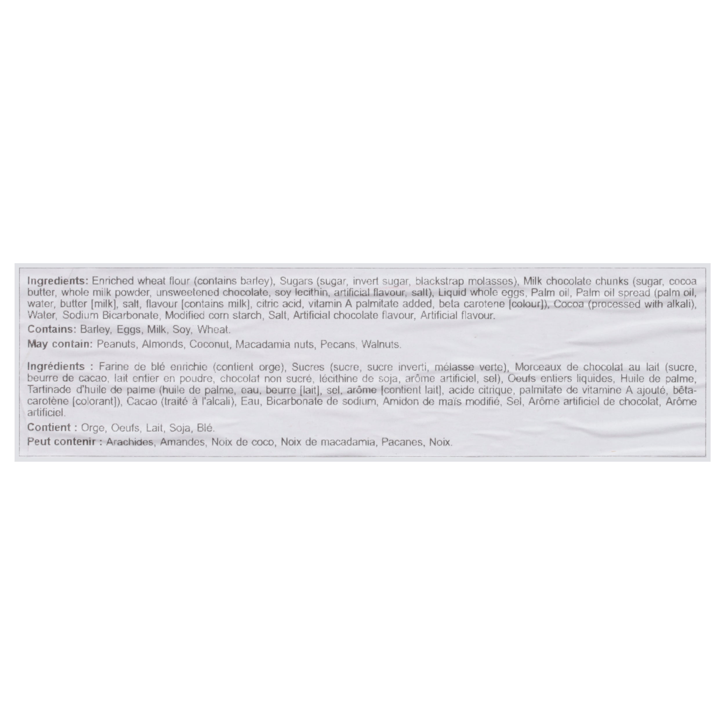 Naturally And Artificially Flavored Double Chocolate Brownie Frozen Cookie Dough 1.33 Ounce Size - 240 Per Case.