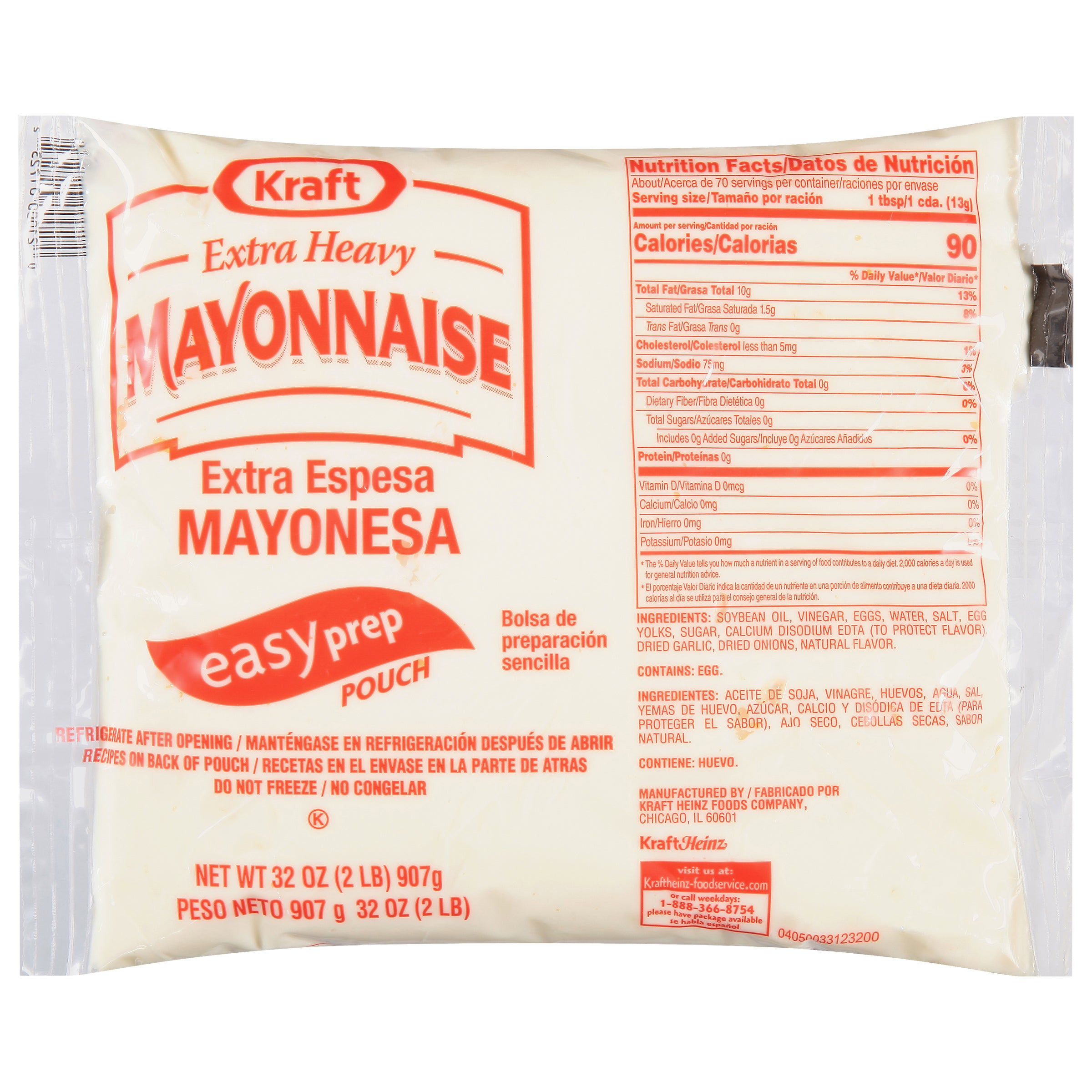 KRAFT Extra Heavy Mayo 32 Ounce Pouches 16)