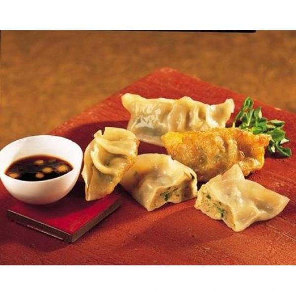 Vegetable Potsticker 12 Count Packs - 8 Per Case.