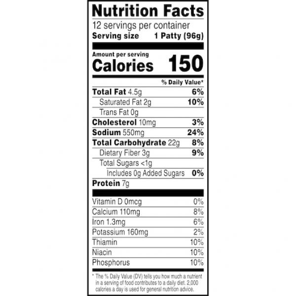 Gardenburger Original Veggie Burgers 3.4 Ounce Size - 48 Per Case.