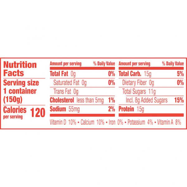 Yoplait® Greek Yogurt Single Serve Cup Vanilla 5.3 Ounce Size - 12 Per Case.