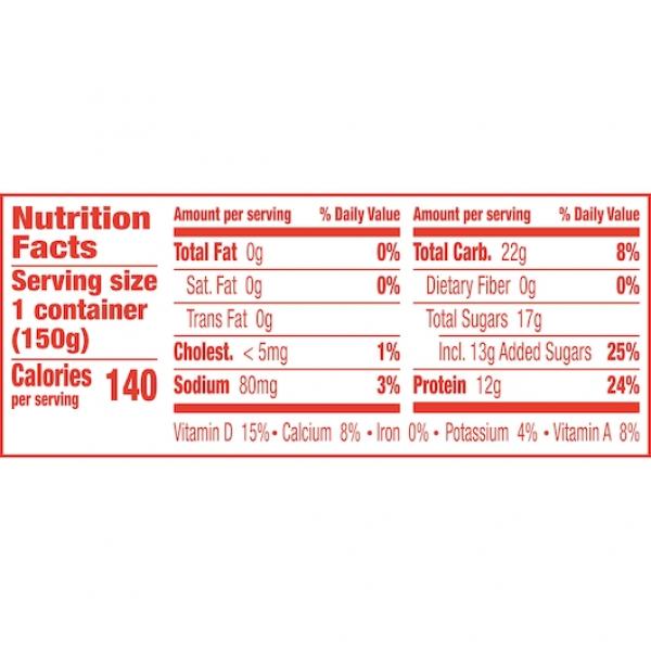 Yoplait® Greek Yogurt Single Serve Cup Blueberry 5.3 Ounce Size - 12 Per Case.