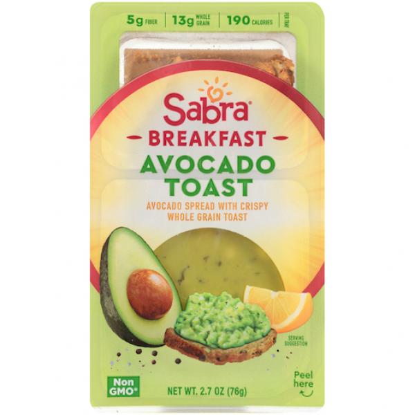 Sabra Guac Gng 2.8 Ounce Size - 12 Per Case.
