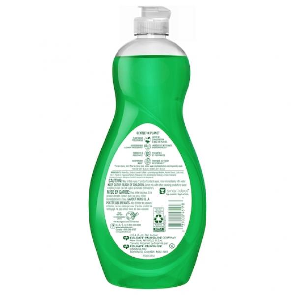 Palmolive Dish Soap Ultra Strength 20 Fluid Ounce - 9 Per Case.