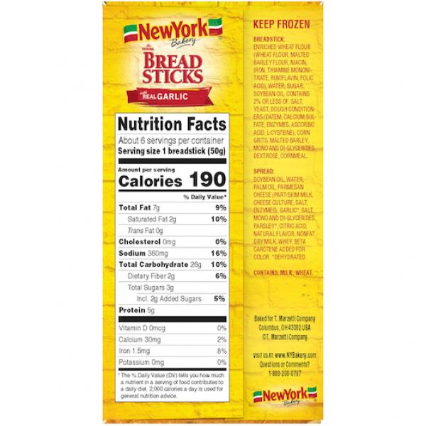 New York Bakery Breadsticks 10.5 Ounce Size - 12 Per Case.