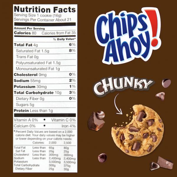 Ca Chunky Ckie 18 Ounce Size - 12 Per Case.