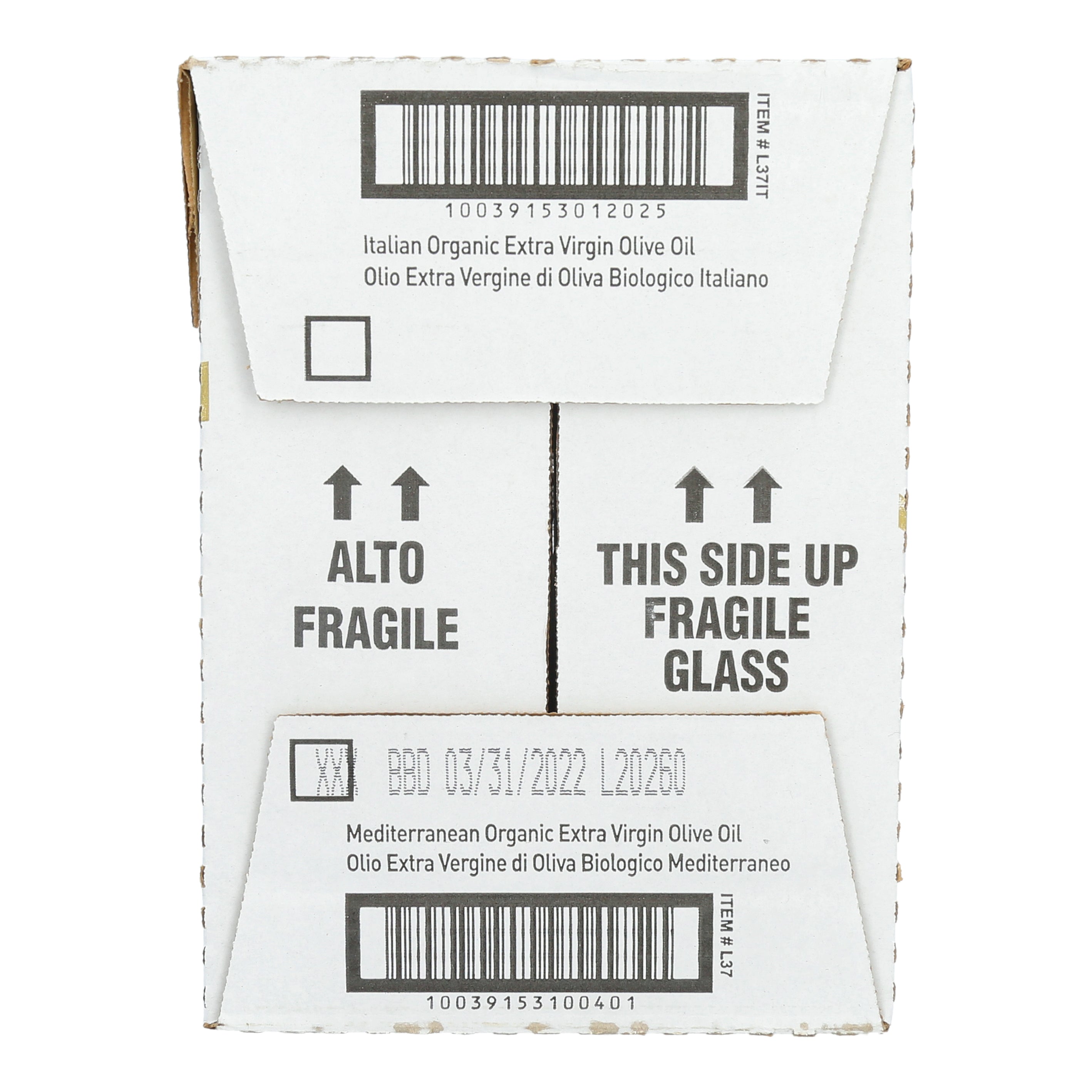 Extra Virgin Olive Oil Organic 17 Ounce Size - 6 Per Case.