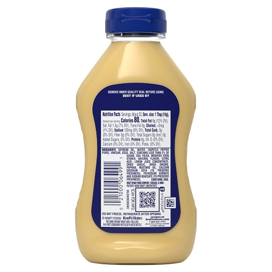 Kraft Heinz Retail Kraft Chipotle Aioli Mayonnaise, 12 Fluid Ounce - 8 Per Case