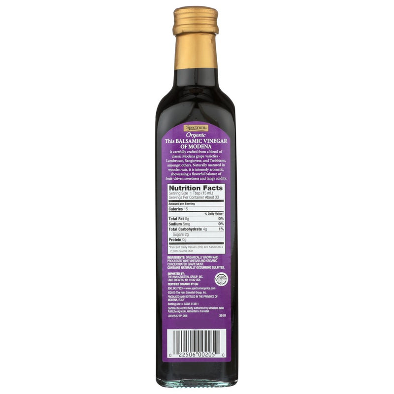 Spectrum Naturals Vinegar Balsmc - 17 Ounce, Case of 6