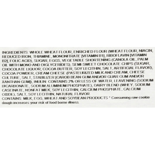 Benefit 51% Whole Grain Double Chocolate Cookie Dough 1 Ounce Size - 384 Per Case.