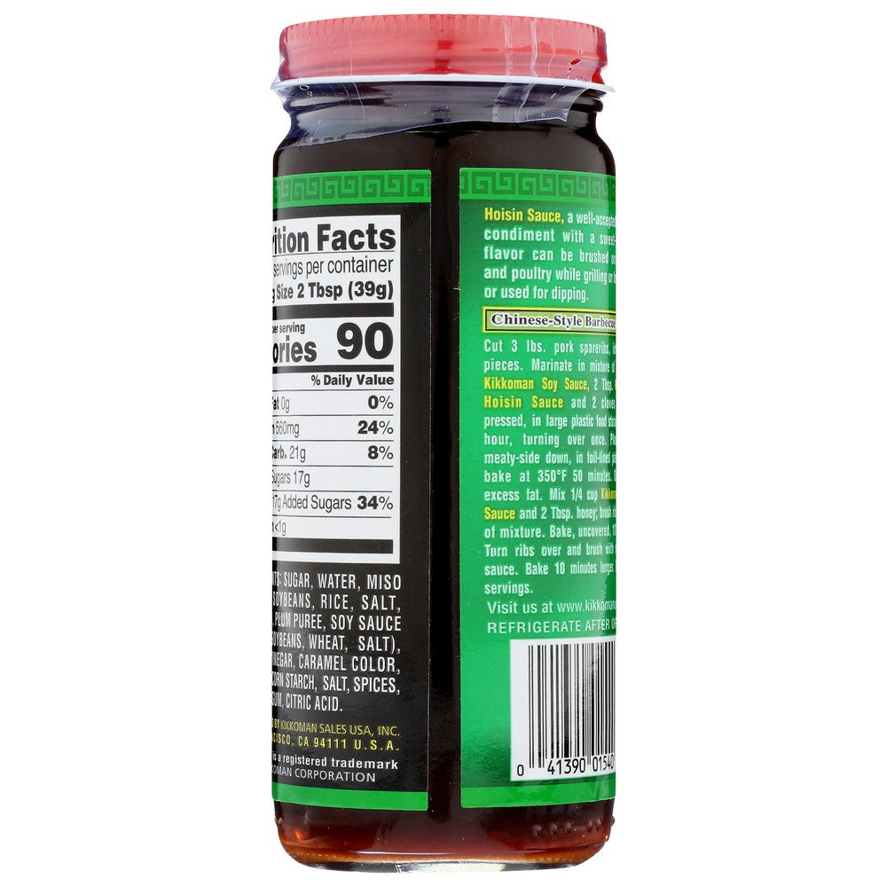 Kikkoman 01540, Kikkoman Hoisin Sauce, 9.4 Oz.,  Case of 12