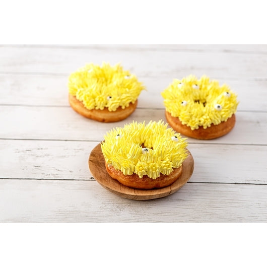 Bettercreme Icing Yellow Pre Whipped 0.75 Pound Each - 15 Per Case.
