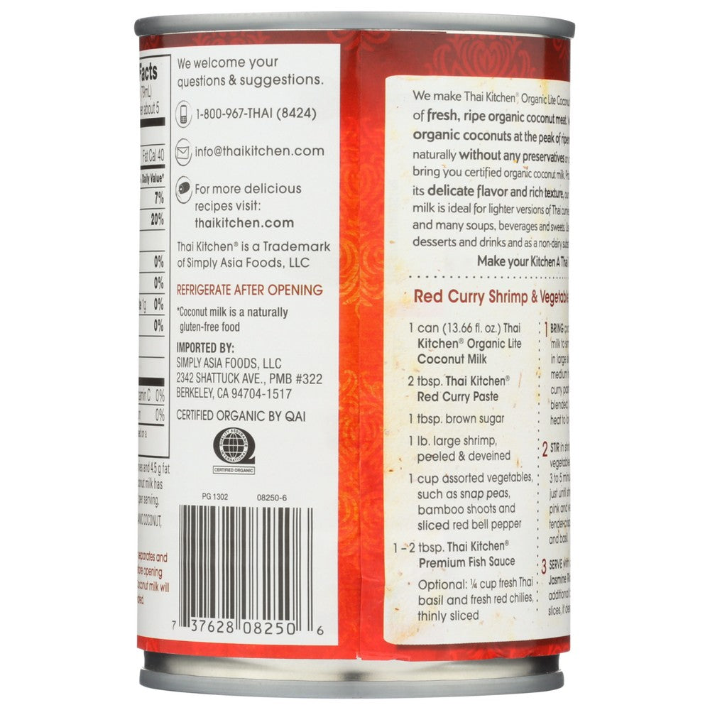 Thai Kitchen Coconut Milk Lite Organic - 14 Ounce,  Case of 12