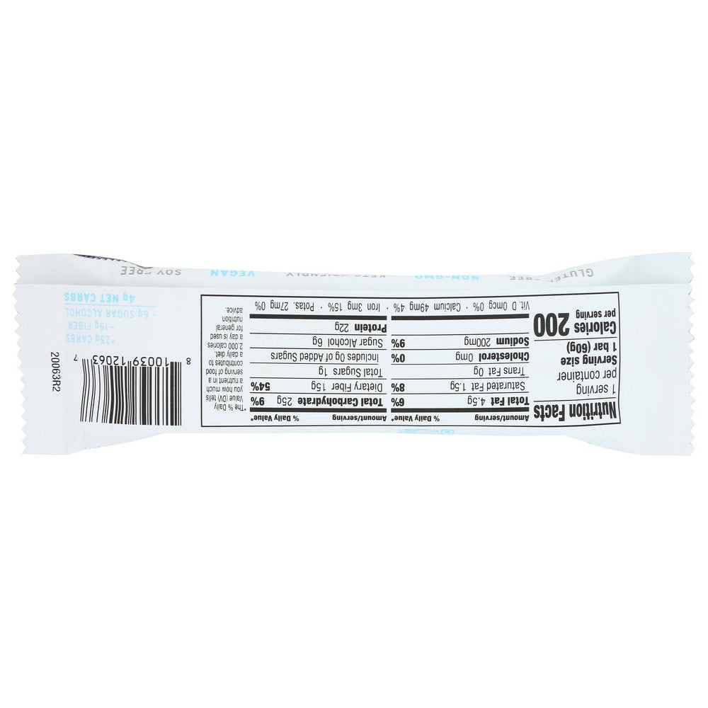 No Cow 50563,  Vegan Protein Bar 2.12 Ounce,  Case of 12