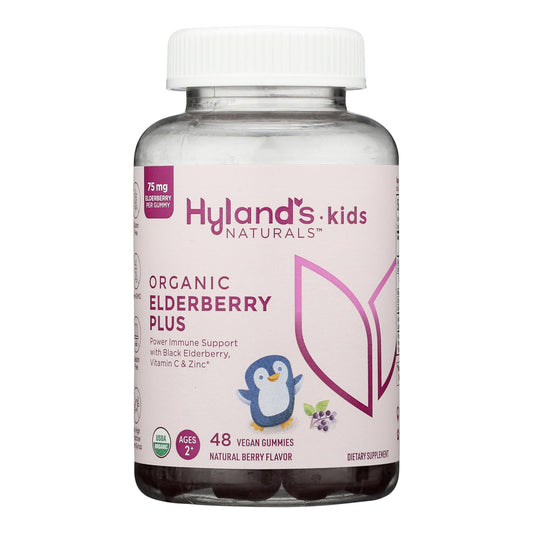 Hyland's - Imun Kid Eldrbry Gumy - 1 Each-48 Count