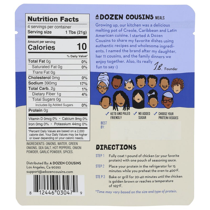 A Dozen Cousins Seasoning Jamaican Jerk - 3 Ounce, Case of 10