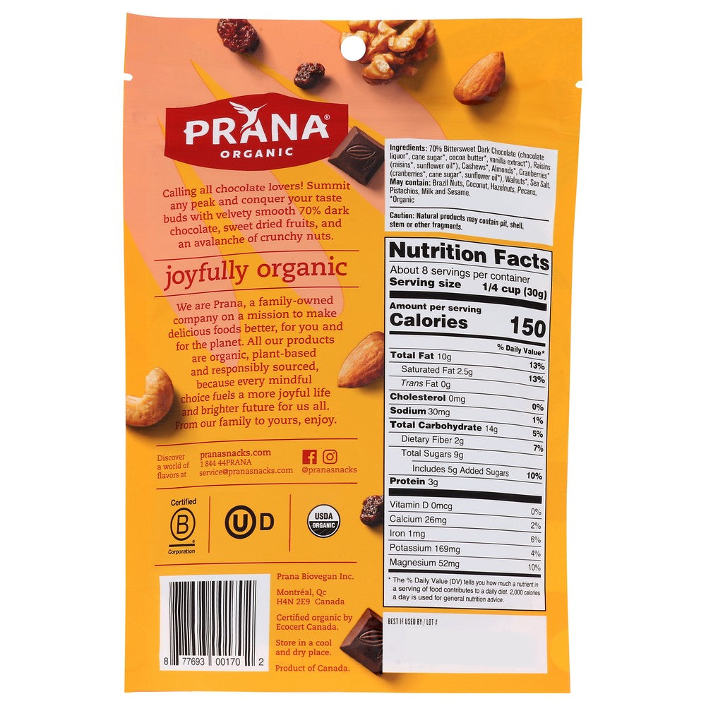 Prana® Fng0234,  Organicanic Kilimanjaro Trail Mix 8 Ounce,  Case of 6